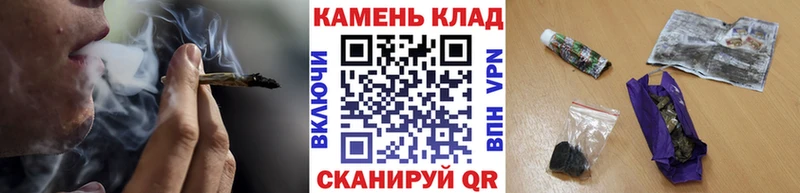 где можно купить наркотик  Кострома  ГАШИШ Cannabis 