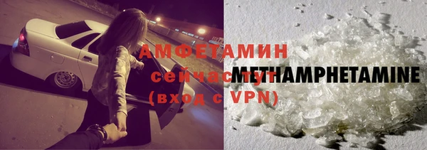 MESCALINE Тутаев