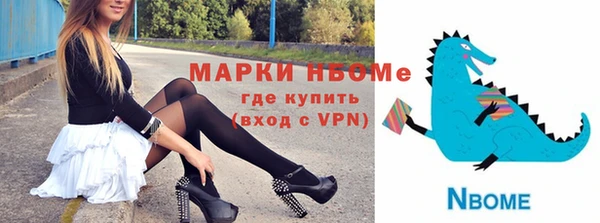 скорость mdpv Туринск