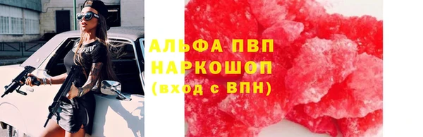 наркотики Ижевск