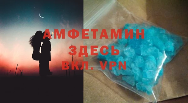 мяу мяу мука Солнечногорск