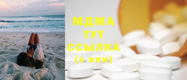 jwh Тихорецк