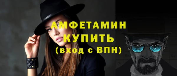 jwh Тихорецк