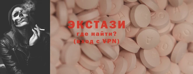 2c-b Тында