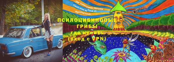 скорость mdpv Туринск
