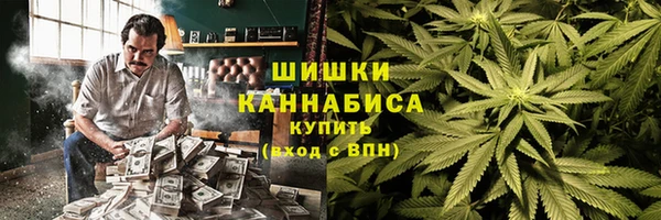 экстази Тихвин