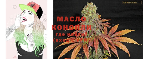 MESCALINE Тутаев
