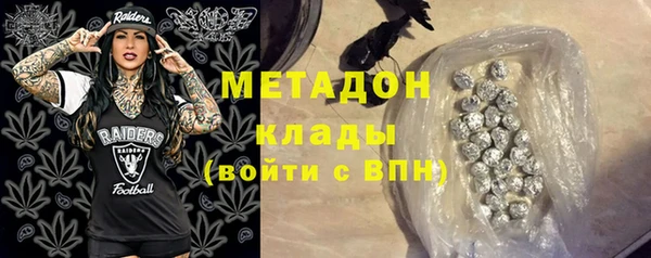 экстази Тихвин