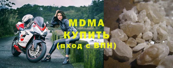 jwh Тихорецк
