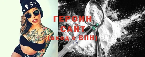 2c-b Тында