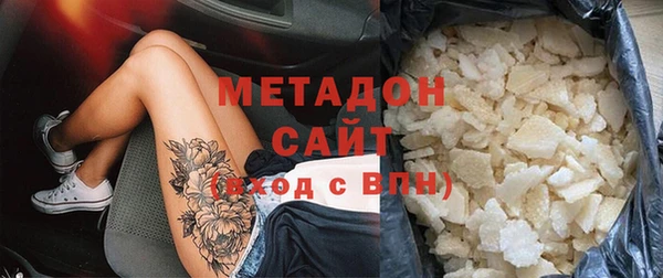 MESCALINE Тутаев