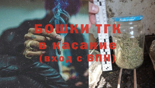 jwh Тихорецк