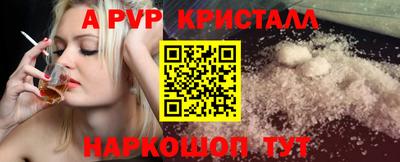 кокаин колумбия Балашиха