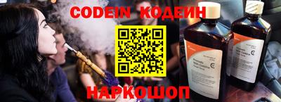 гашиш Заволжье