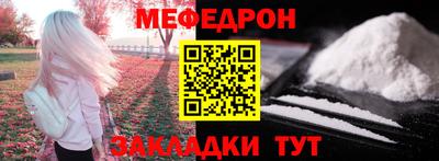 кокаин колумбия Балашиха