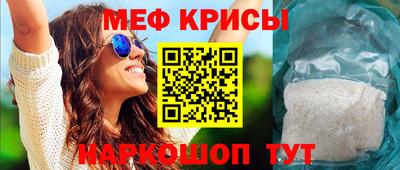 ALPHA PVP Балахна