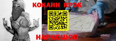 гашиш Заволжье