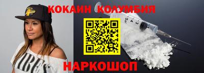 мескалин Заводоуковск