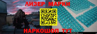 гашиш Заволжье
