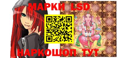 ALPHA PVP Балахна