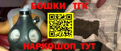 кокаин колумбия Балашиха