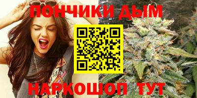 гашиш Заволжье