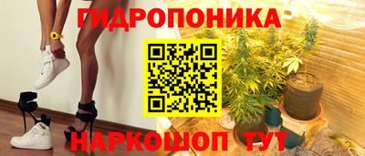 гашиш Заволжье