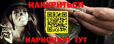 Альфа ПВП Жуковский