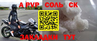 кокаин колумбия Балашиха