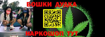 ALPHA PVP Балахна