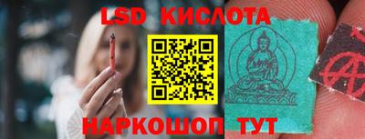 Альфа ПВП Жуковский