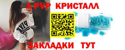 кокаин колумбия Балашиха