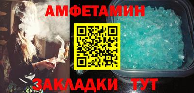 Альфа ПВП Жуковский