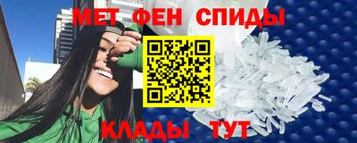 Альфа ПВП Жуковский