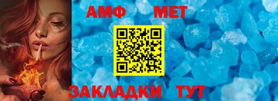 Альфа ПВП Жуковский