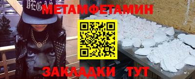 Альфа ПВП Жуковский
