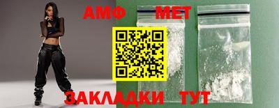 гашиш Заволжье