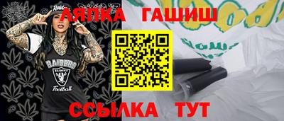 кокаин колумбия Балашиха