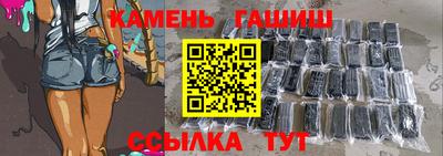 ALPHA PVP Балахна