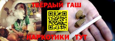 кокаин колумбия Балашиха