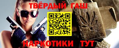 Альфа ПВП Жуковский