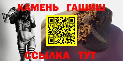 мескалин Заводоуковск