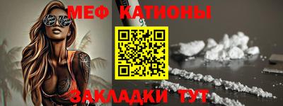 гашиш Заволжье