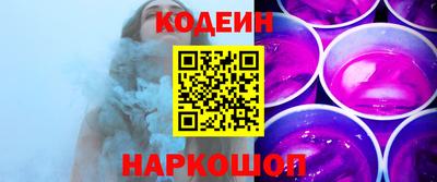 гашиш Заволжье