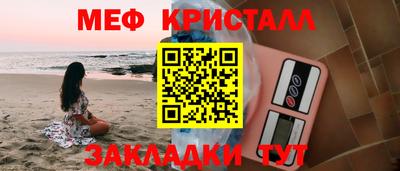 Альфа ПВП Жуковский