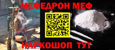 Альфа ПВП Жуковский