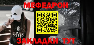 гашиш Заволжье