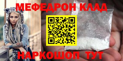 гашиш Заволжье