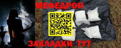 гашиш Заволжье
