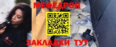 гашиш Заволжье
